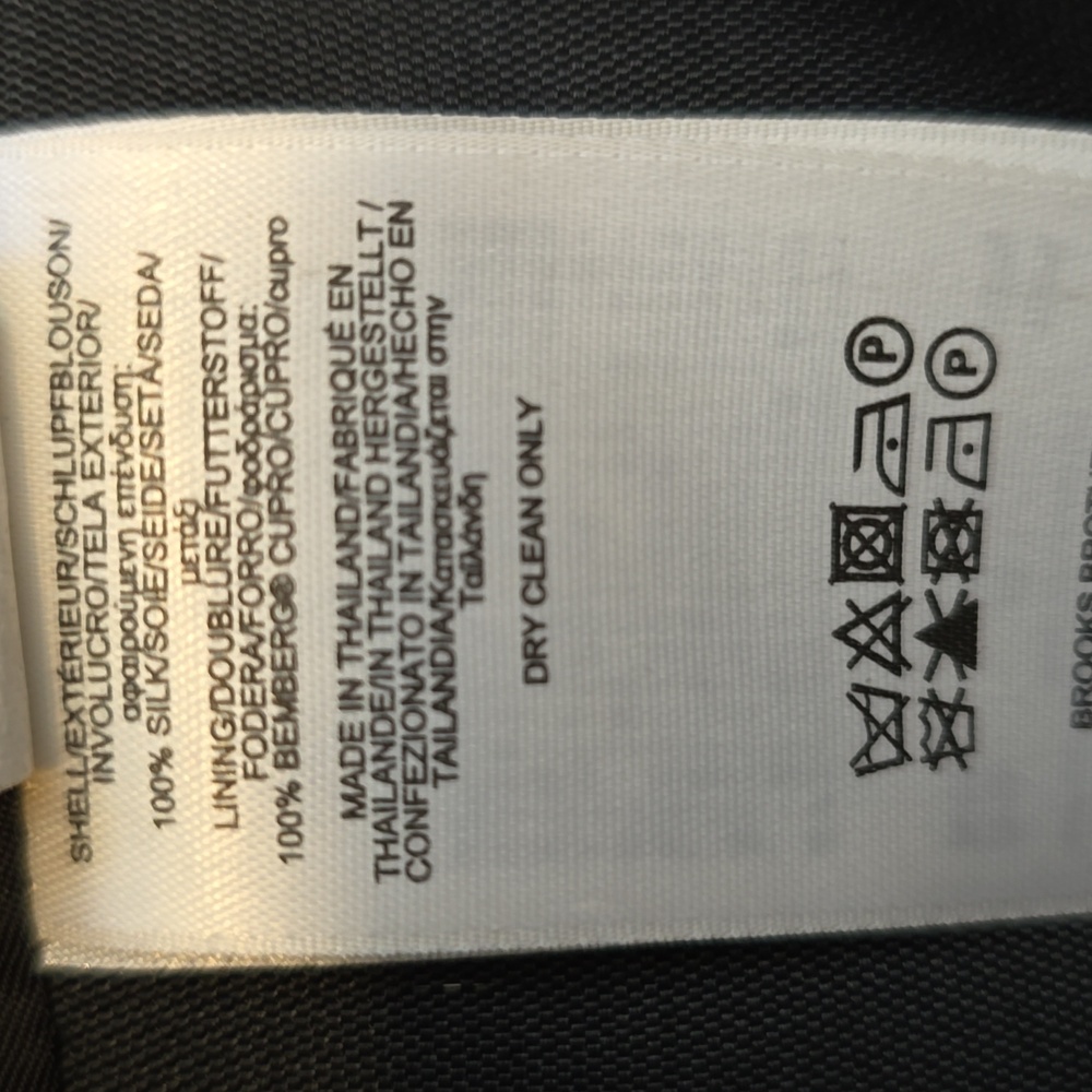 Brooks Brothers 100% Silk Vest Size M - Picture 6 of 6